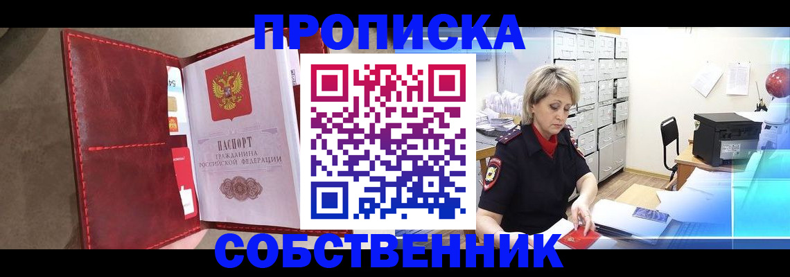 форма 3 в Мегионе